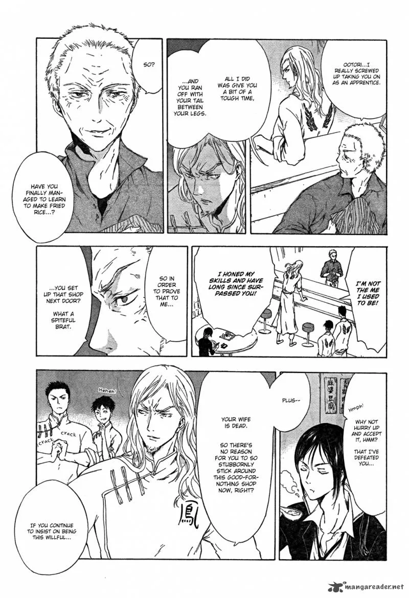 K - Stray Dog Story Chapter 3 page 7