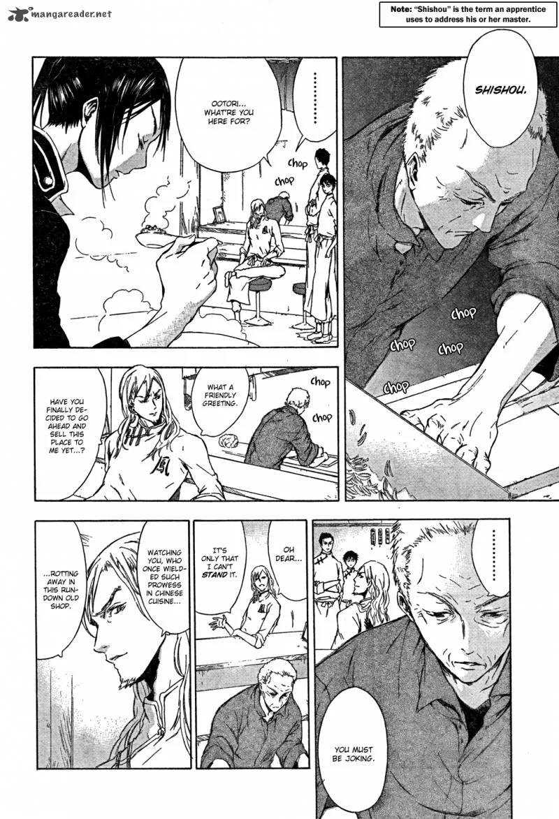 K - Stray Dog Story Chapter 3 page 6