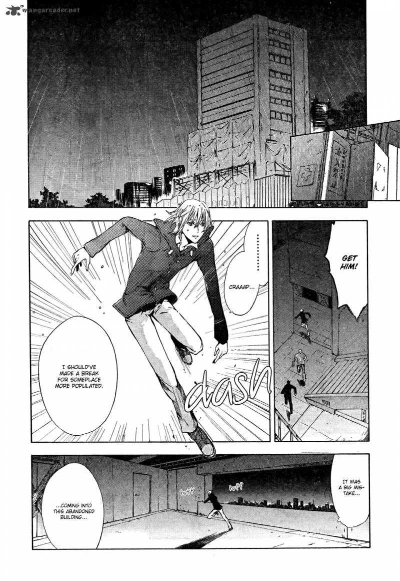 K - Stray Dog Story Chapter 4 page 7