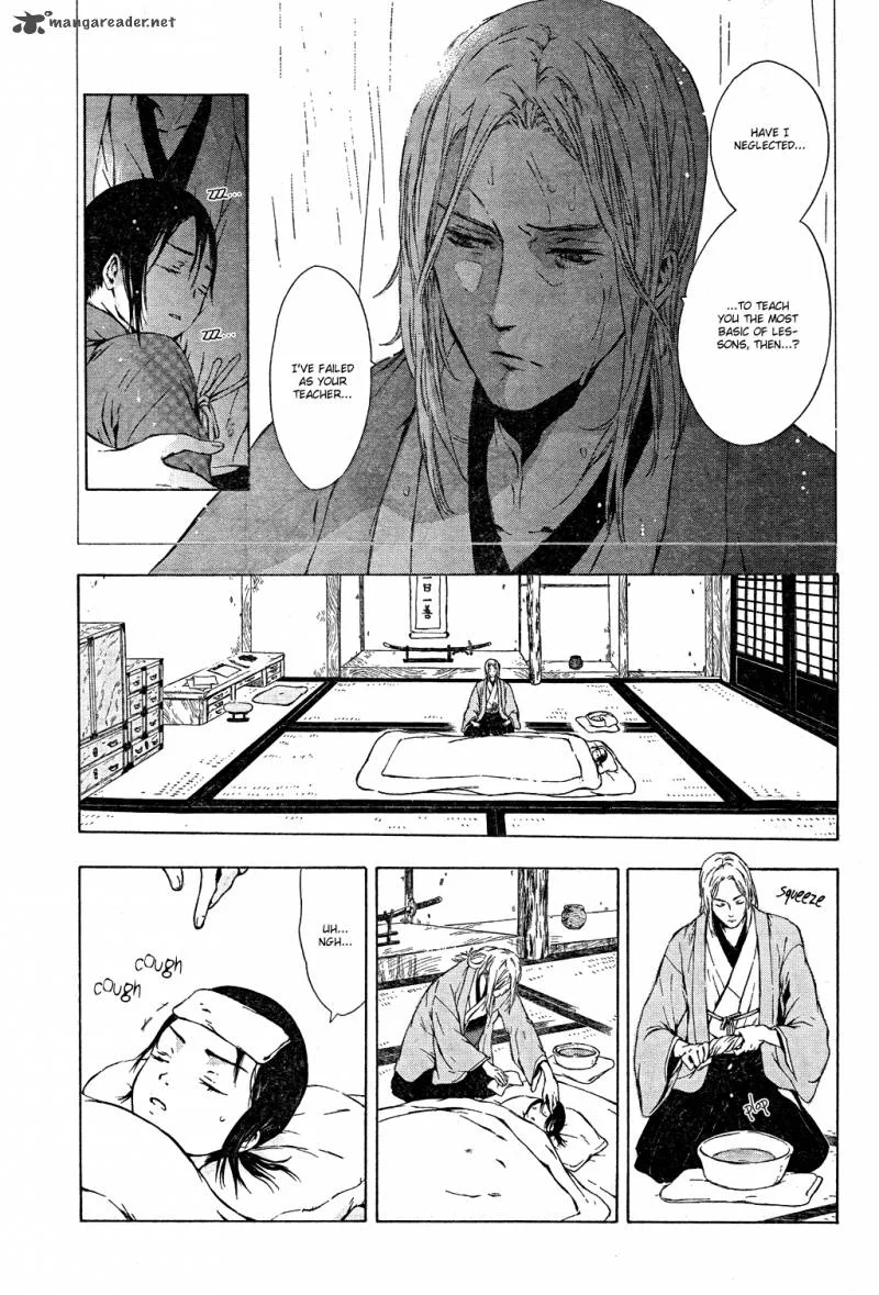 K - Stray Dog Story Chapter 4 page 20