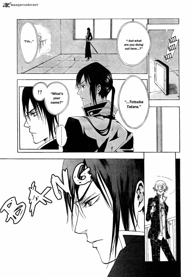 K - Stray Dog Story Chapter 5 page 26