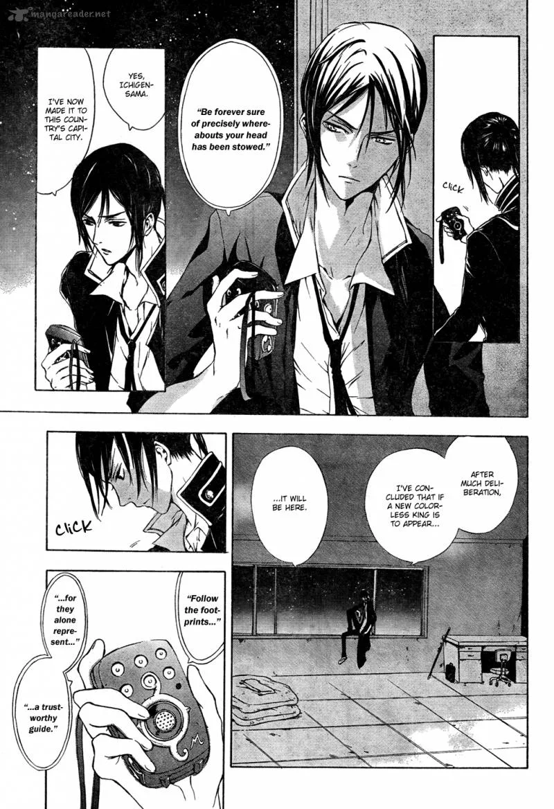 K - Stray Dog Story Chapter 5 page 4
