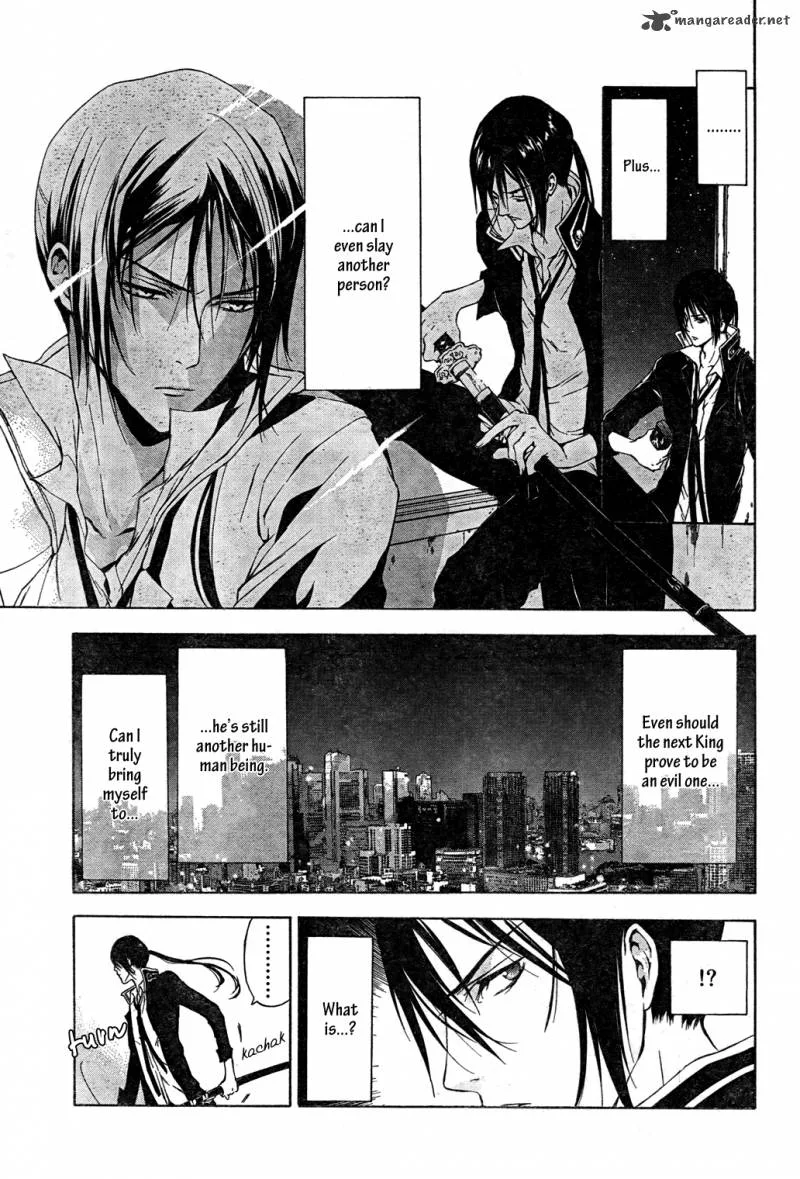 K - Stray Dog Story Chapter 5 page 8