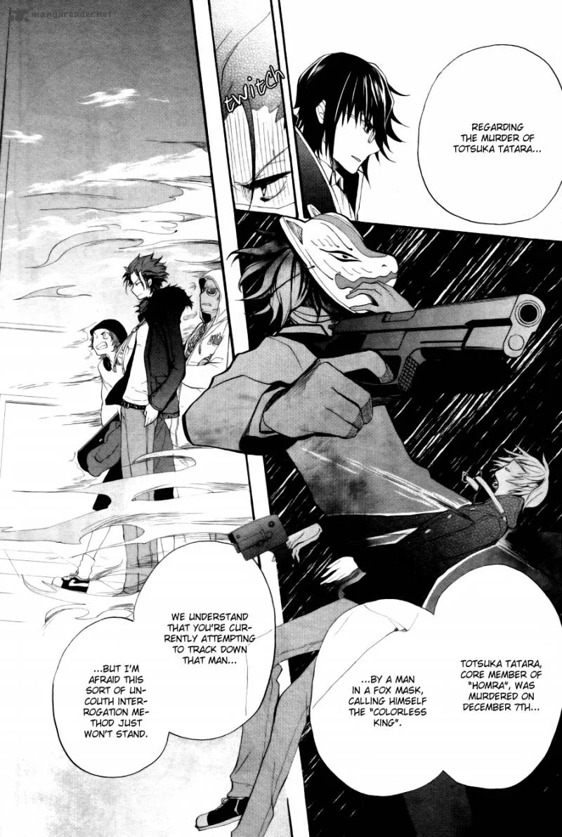 K - The First Chapter 1 page 25