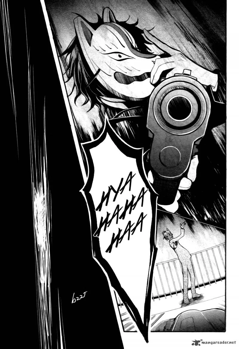 K - The First Chapter 1 page 8