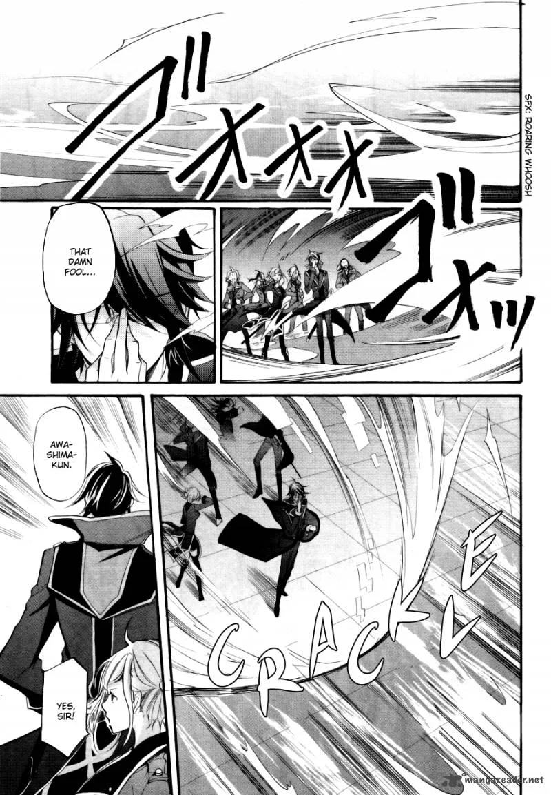 K - The First Chapter 1 page 30