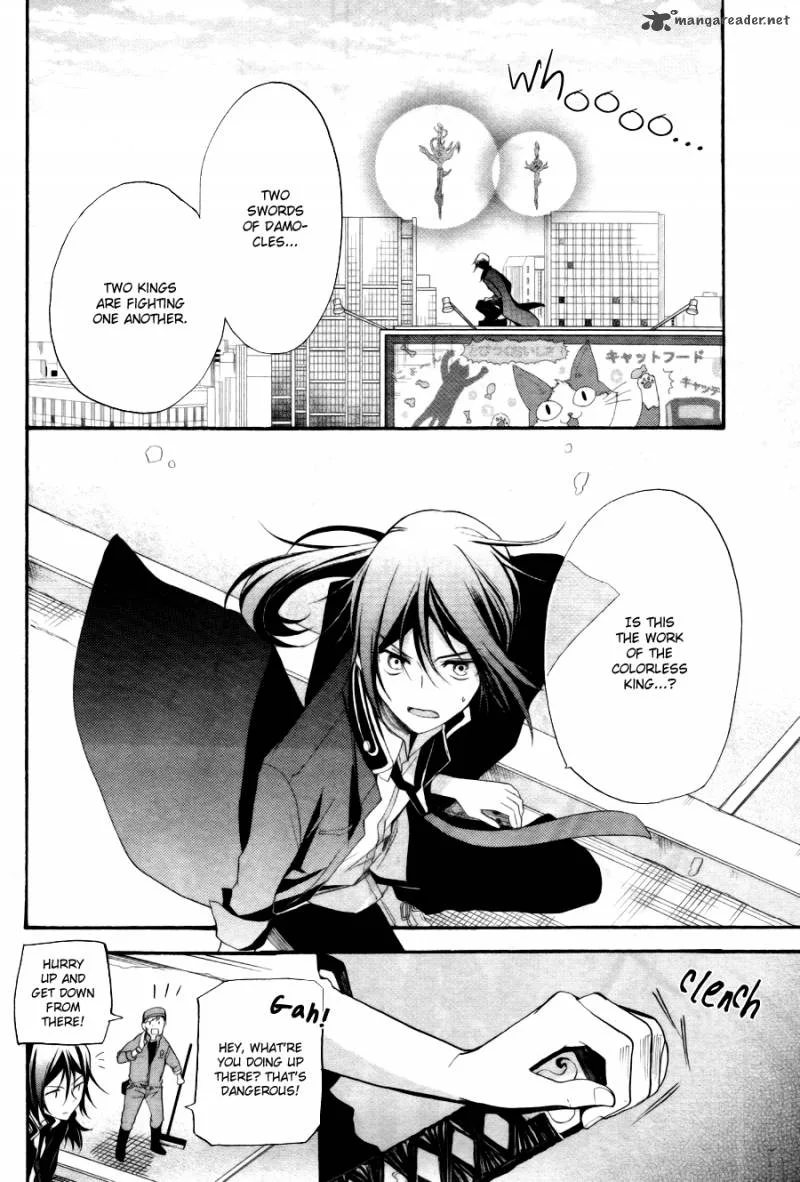 K - The First Chapter 1 page 33