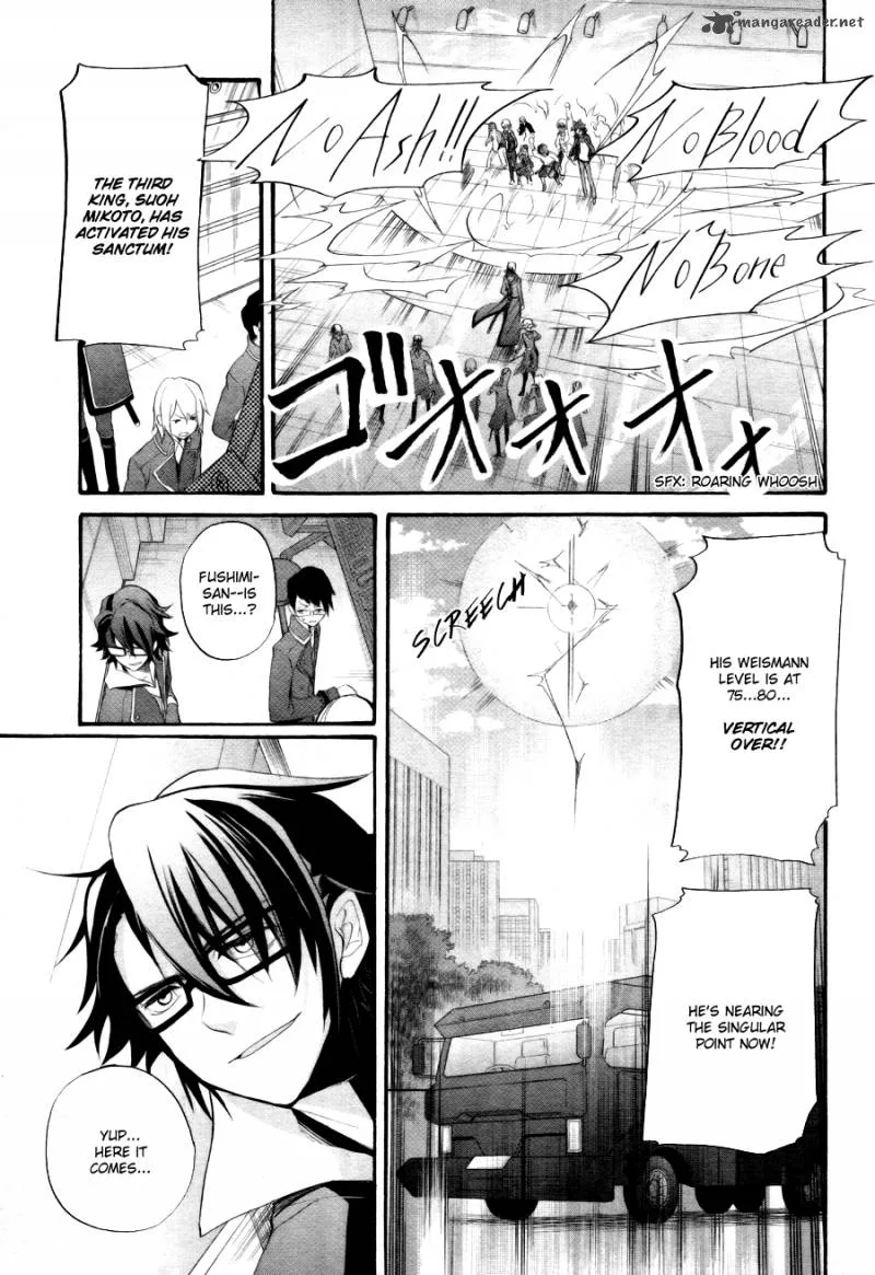 K - The First Chapter 1 page 28