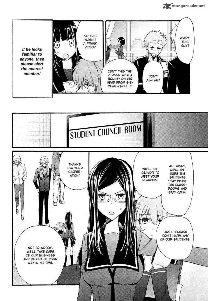 K - The First Chapter 10 page 9