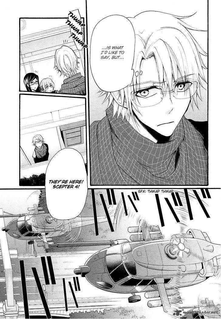K - The First Chapter 10 page 10