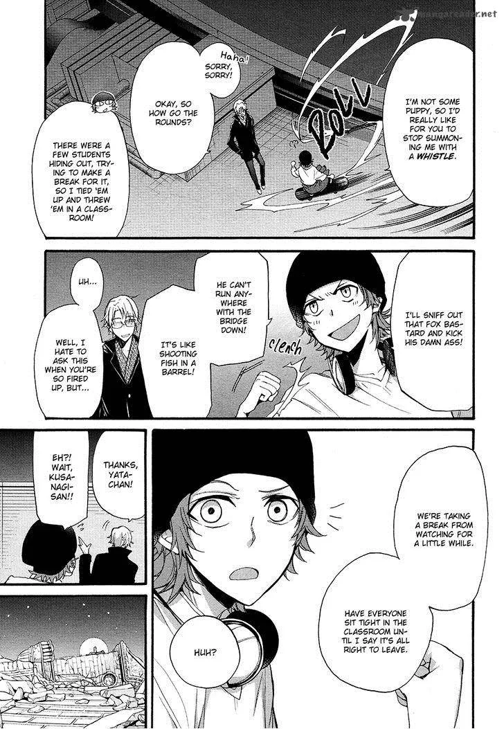 K - The First Chapter 10 page 16