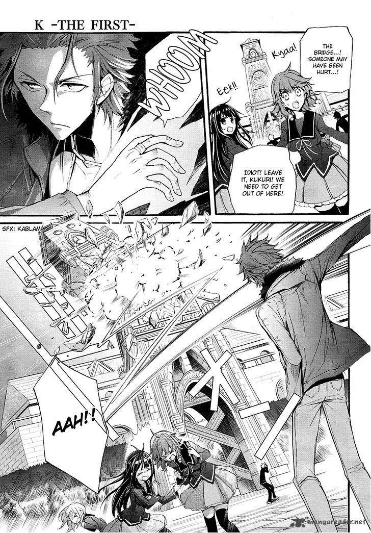 K - The First Chapter 10 page 6