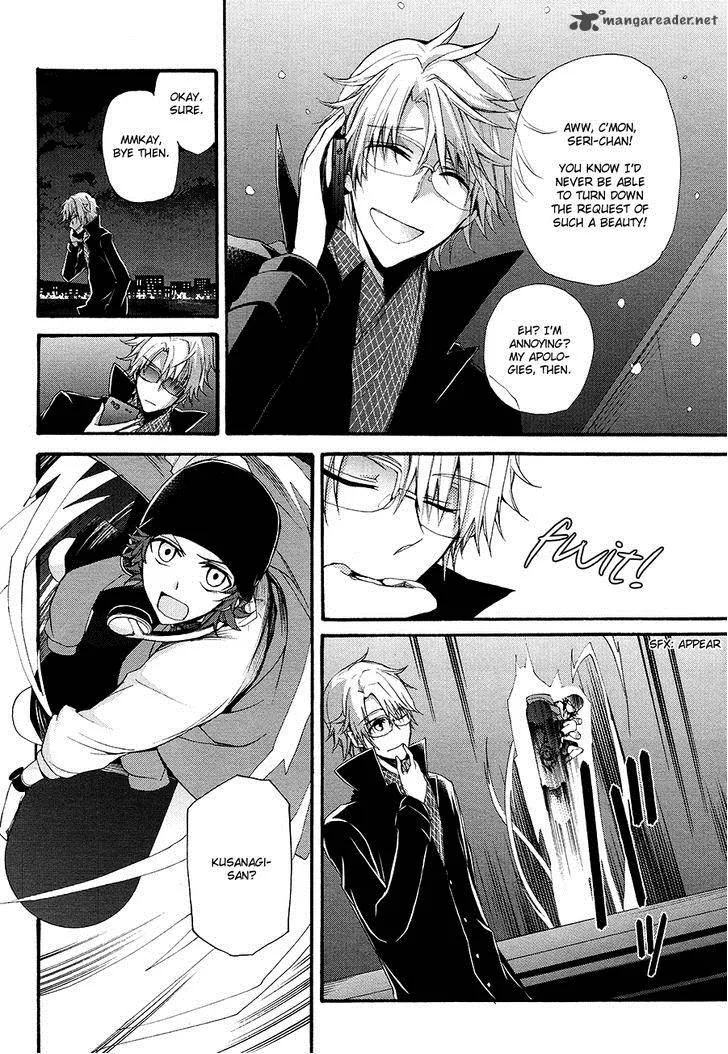 K - The First Chapter 10 page 15