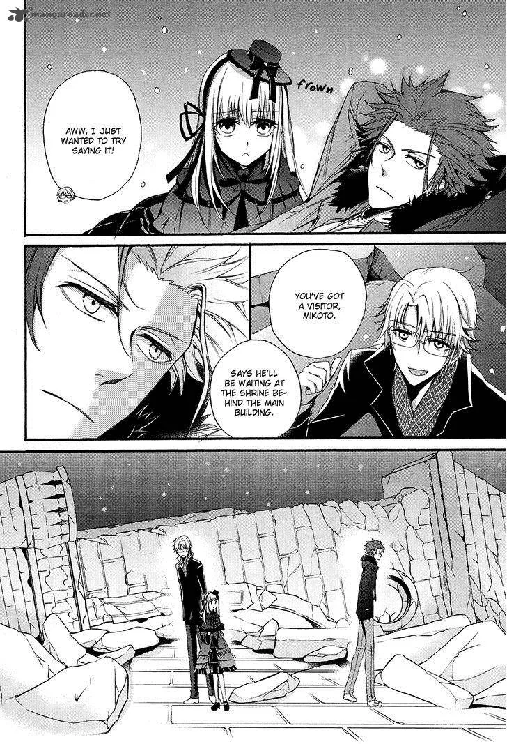 K - The First Chapter 10 page 19