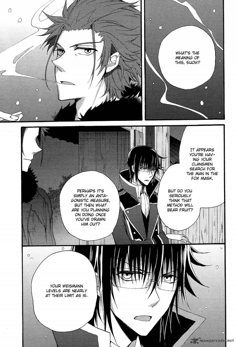 K - The First Chapter 11 page 6