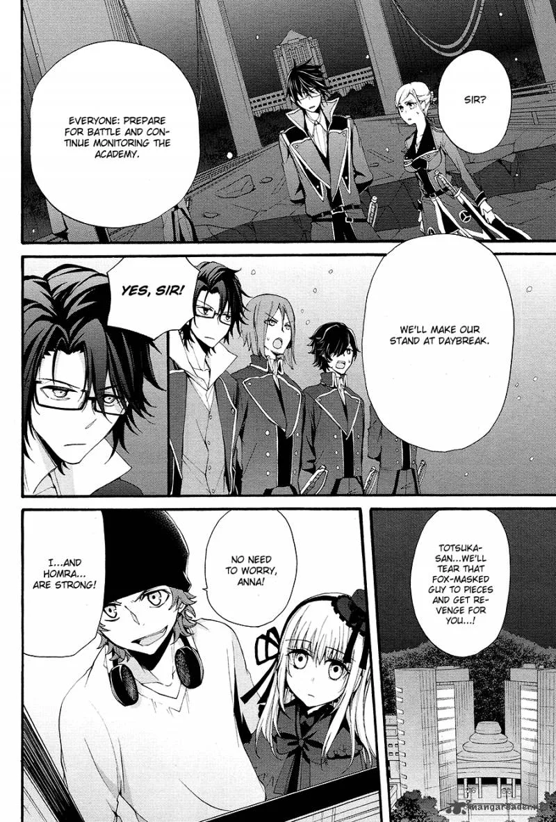 K - The First Chapter 11 page 19