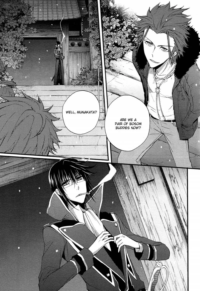 K - The First Chapter 11 page 4