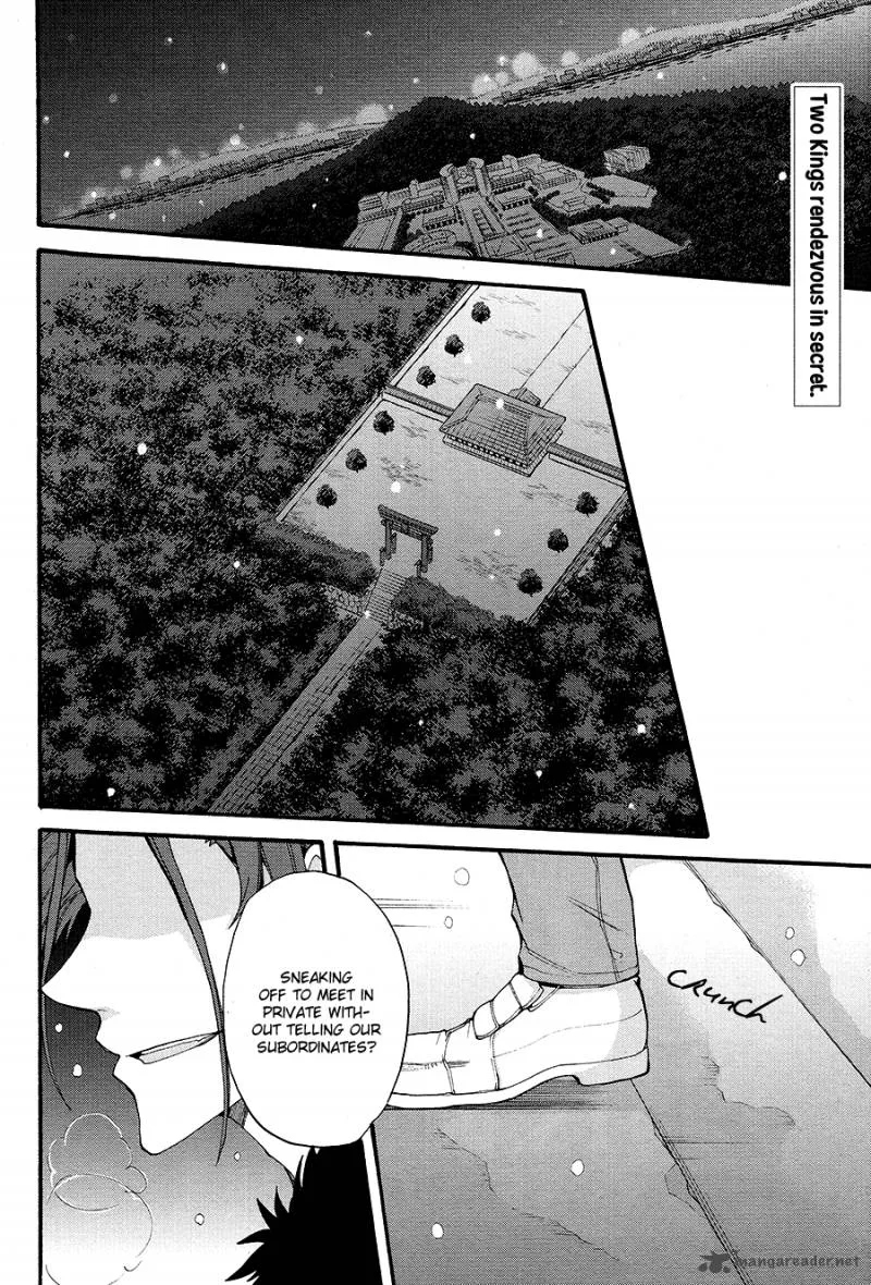 K - The First Chapter 11 page 3