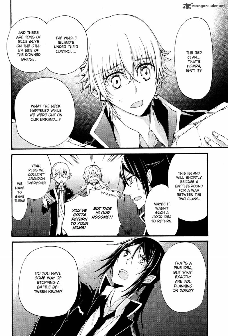 K - The First Chapter 11 page 13