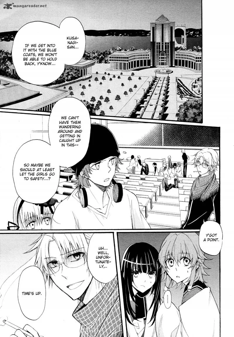 K - The First Chapter 12 page 4