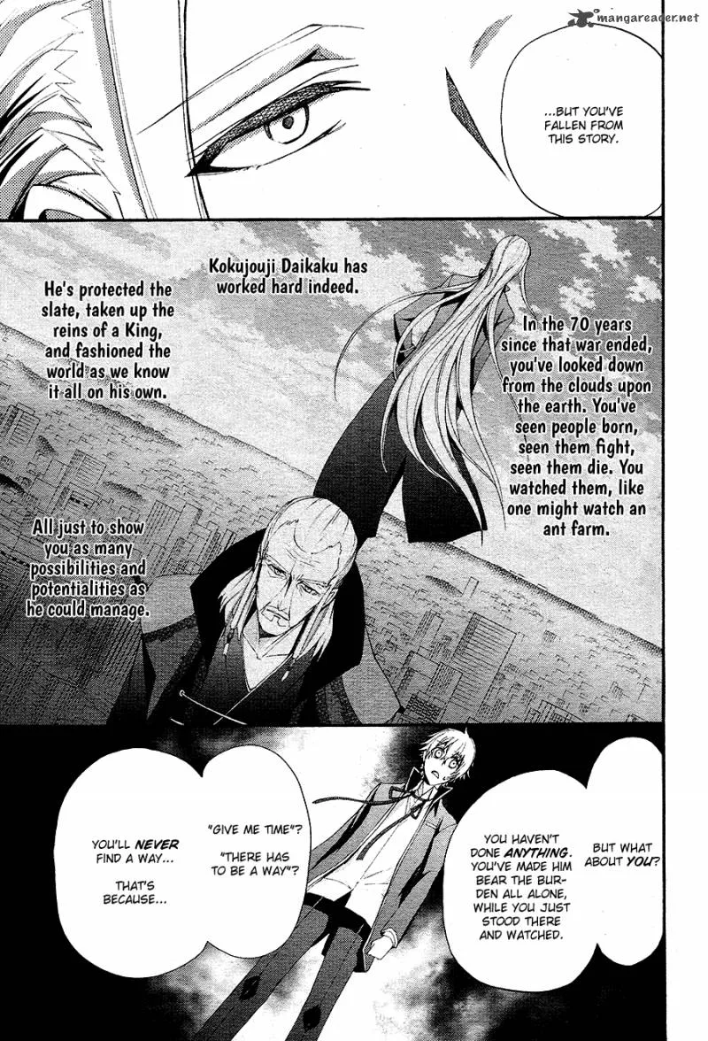 K - The First Chapter 13 page 26