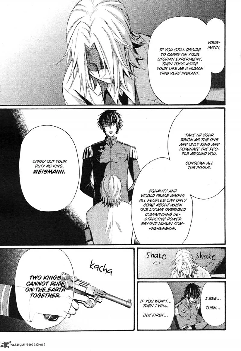K - The First Chapter 13 page 20