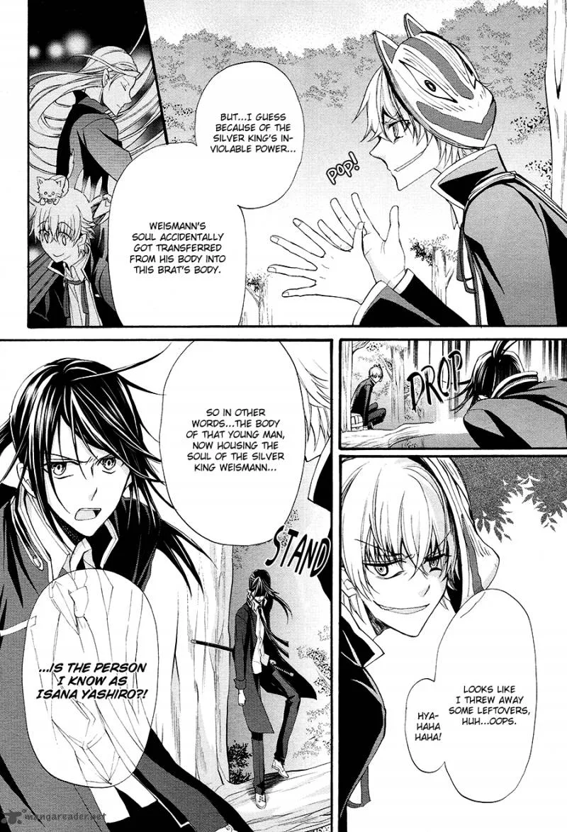 K - The First Chapter 14 page 20