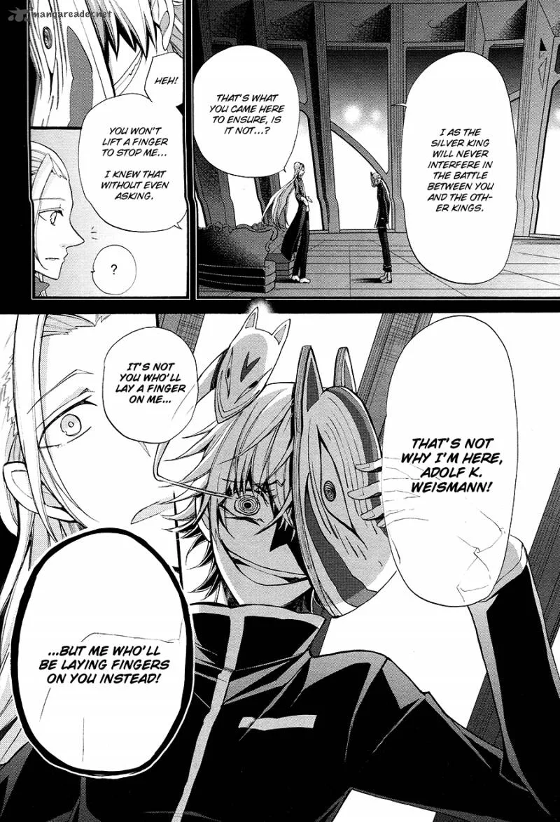 K - The First Chapter 14 page 16