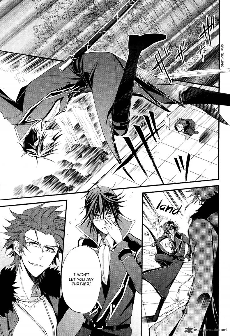 K - The First Chapter 14 page 4