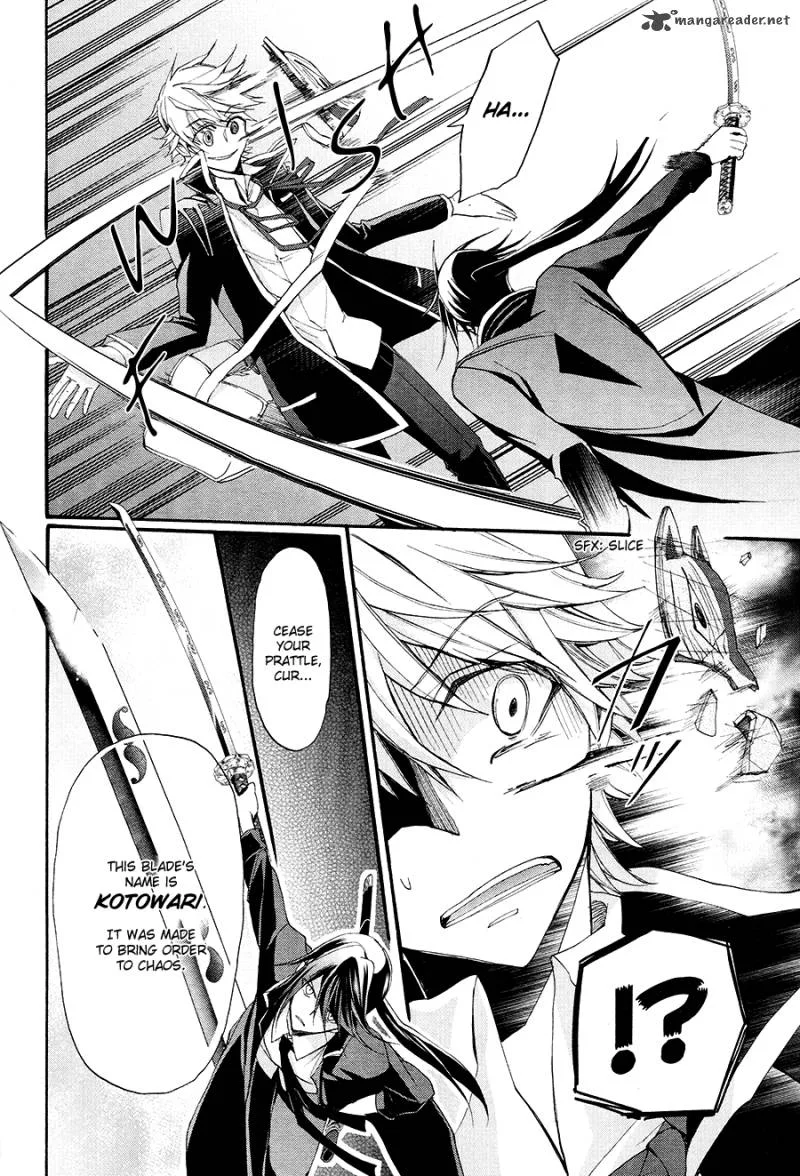 K - The First Chapter 14 page 22