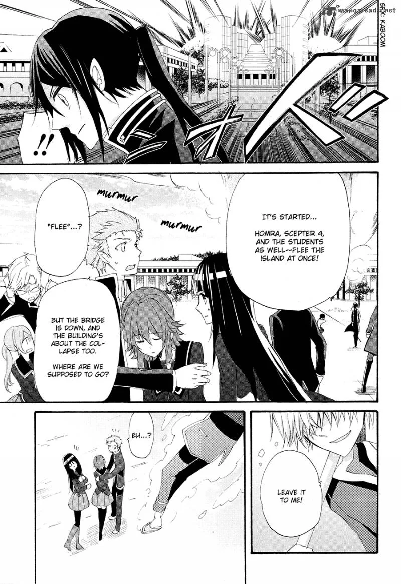 K - The First Chapter 15 page 34
