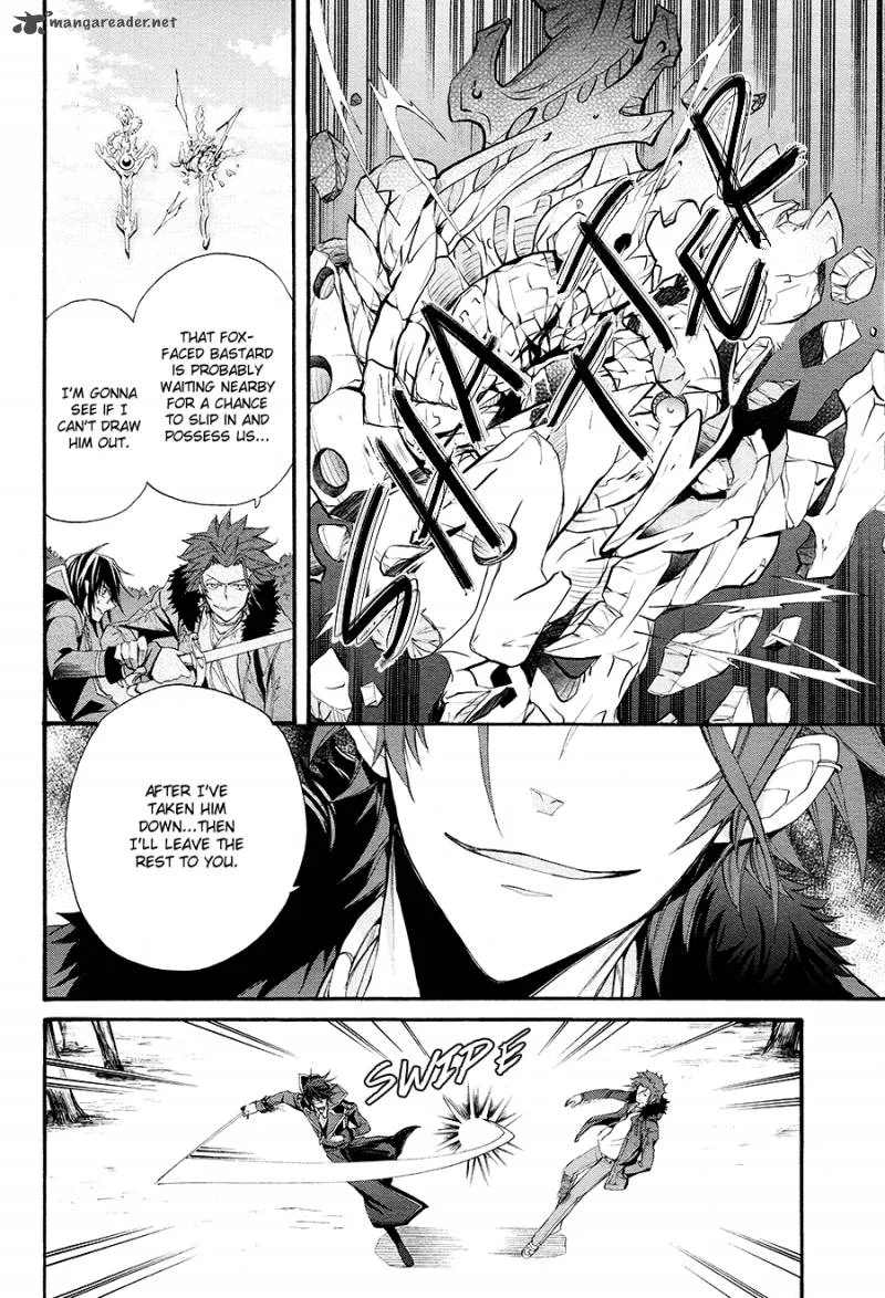 K - The First Chapter 15 page 23