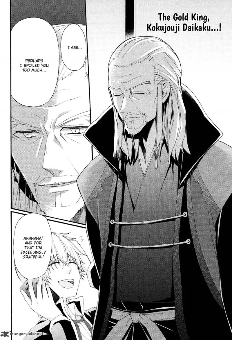 K - The First Chapter 15 page 15