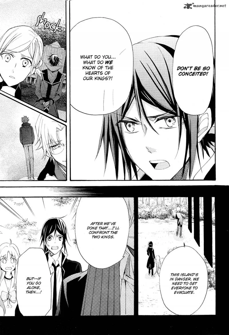 K - The First Chapter 15 page 32