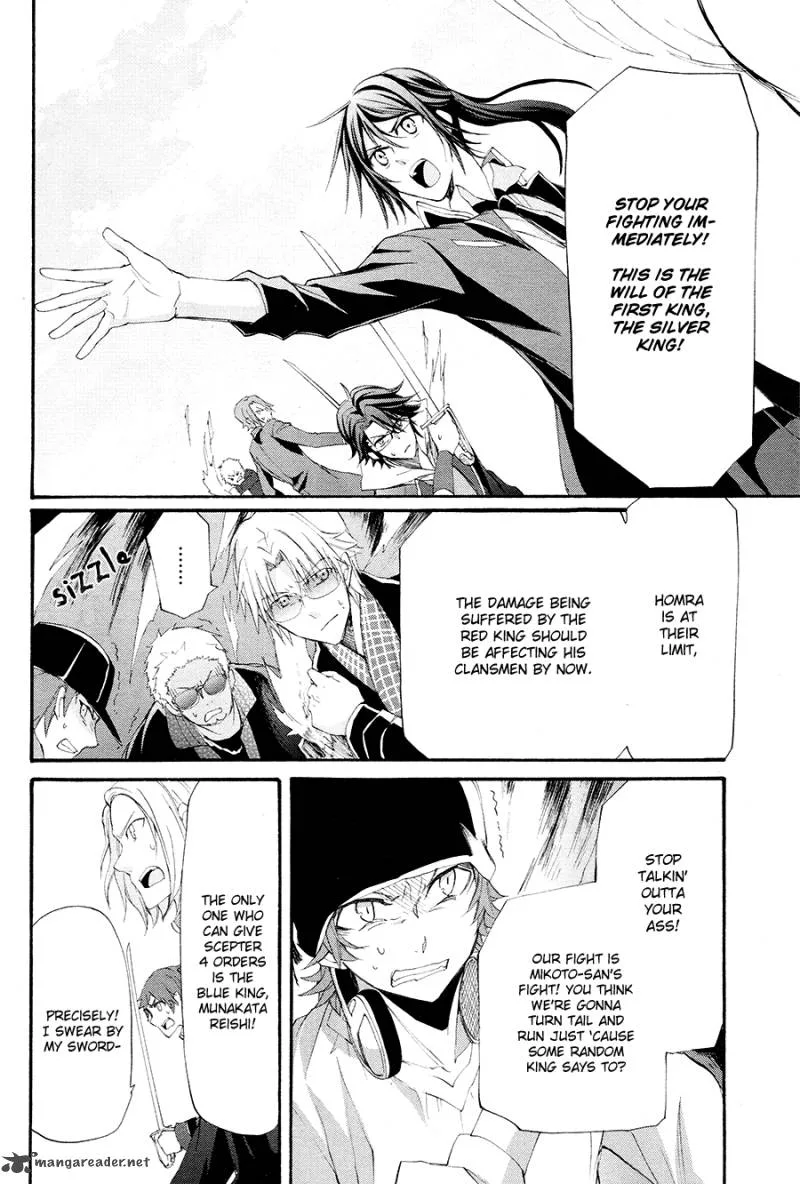 K - The First Chapter 15 page 31