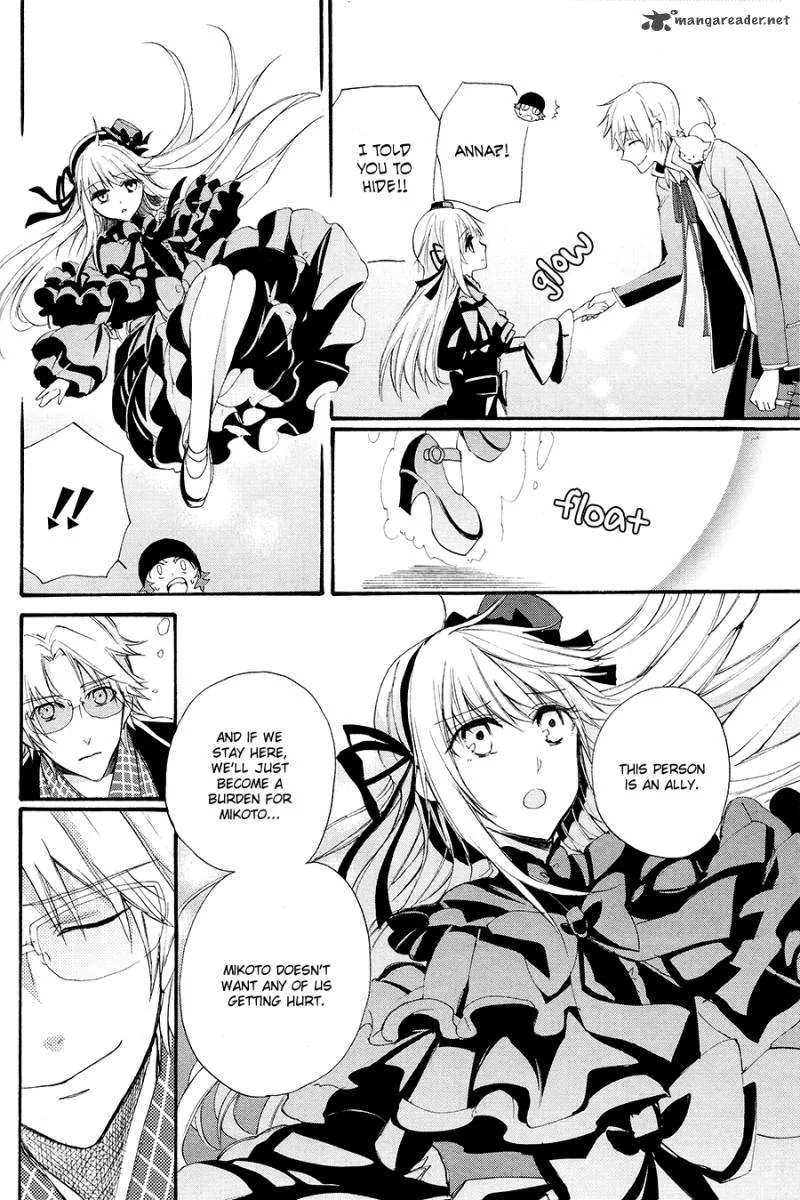 K - The First Chapter 15 page 37
