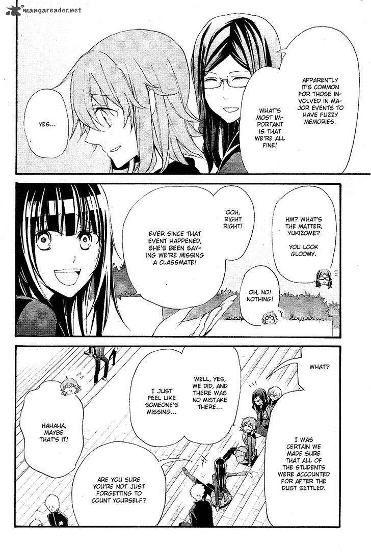 K - The First Chapter 16 page 32