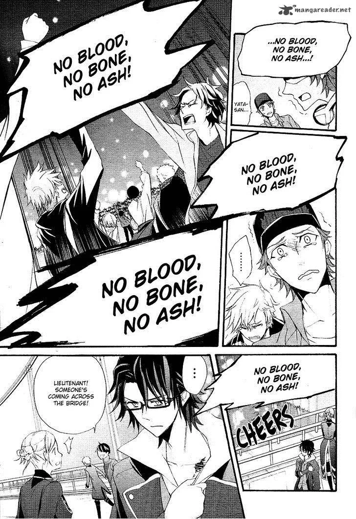 K - The First Chapter 16 page 27