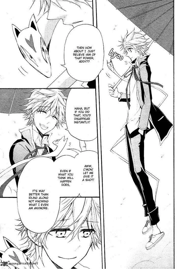 K - The First Chapter 16 page 4