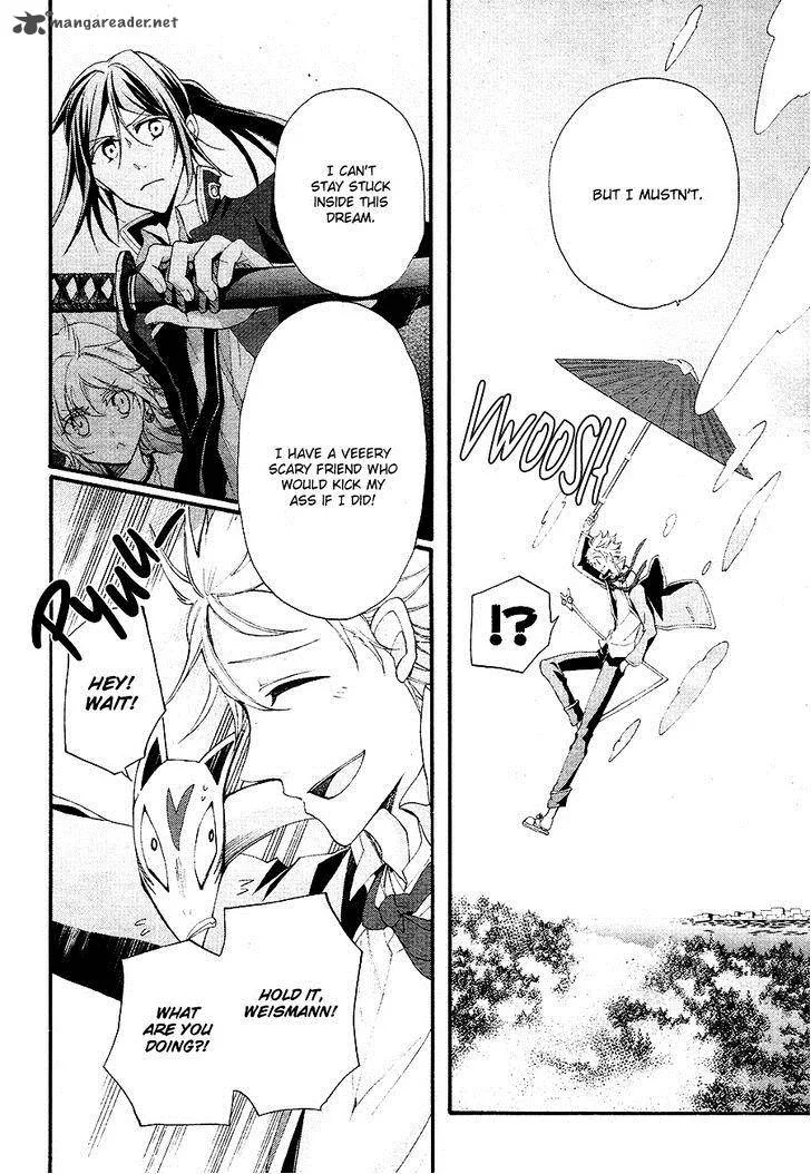 K - The First Chapter 16 page 7