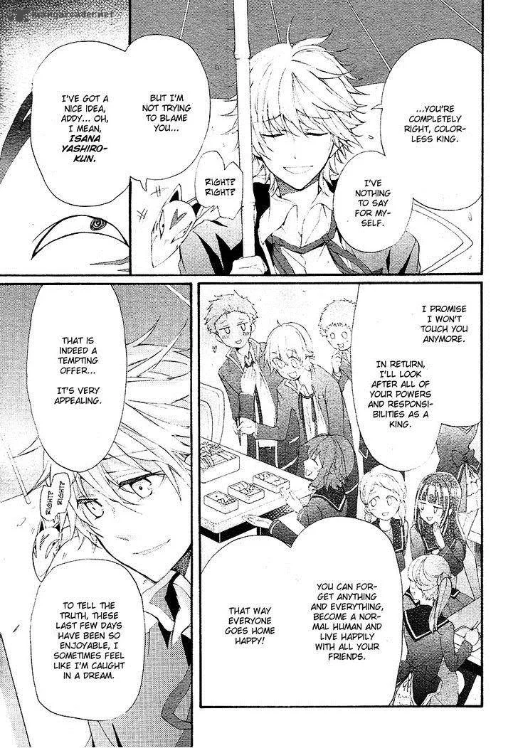 K - The First Chapter 16 page 6