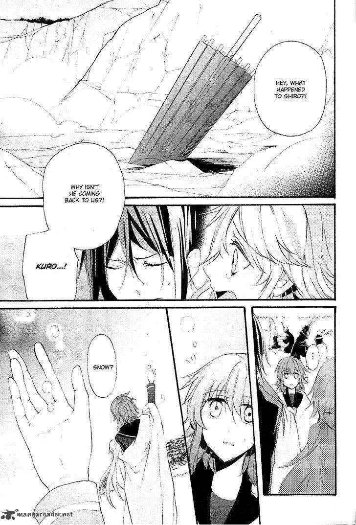 K - The First Chapter 16 page 29