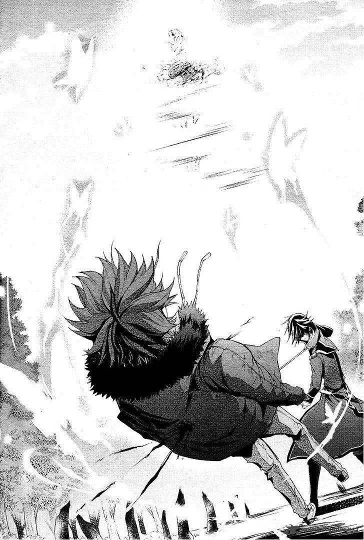 K - The First Chapter 16 page 24