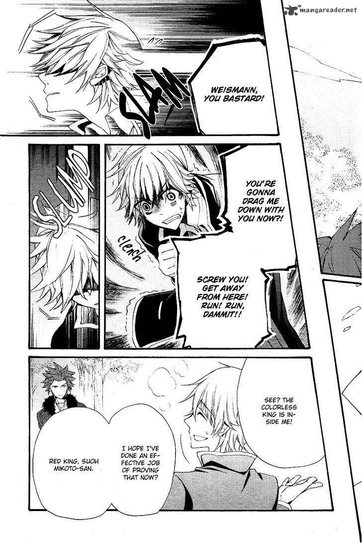K - The First Chapter 16 page 12
