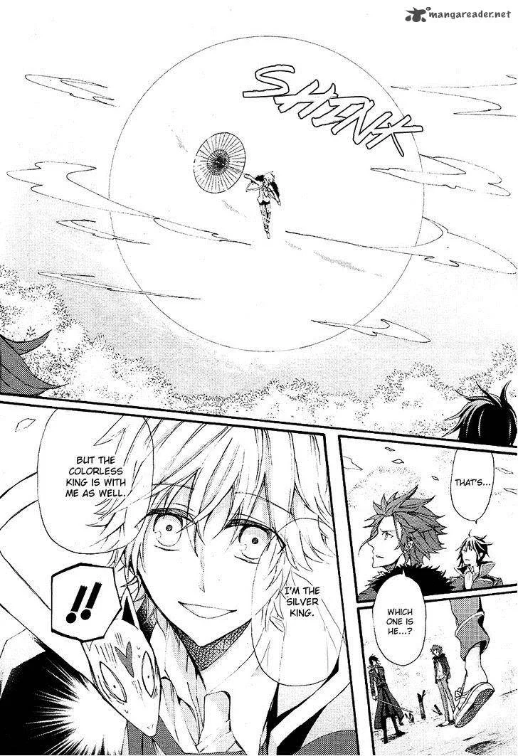 K - The First Chapter 16 page 11