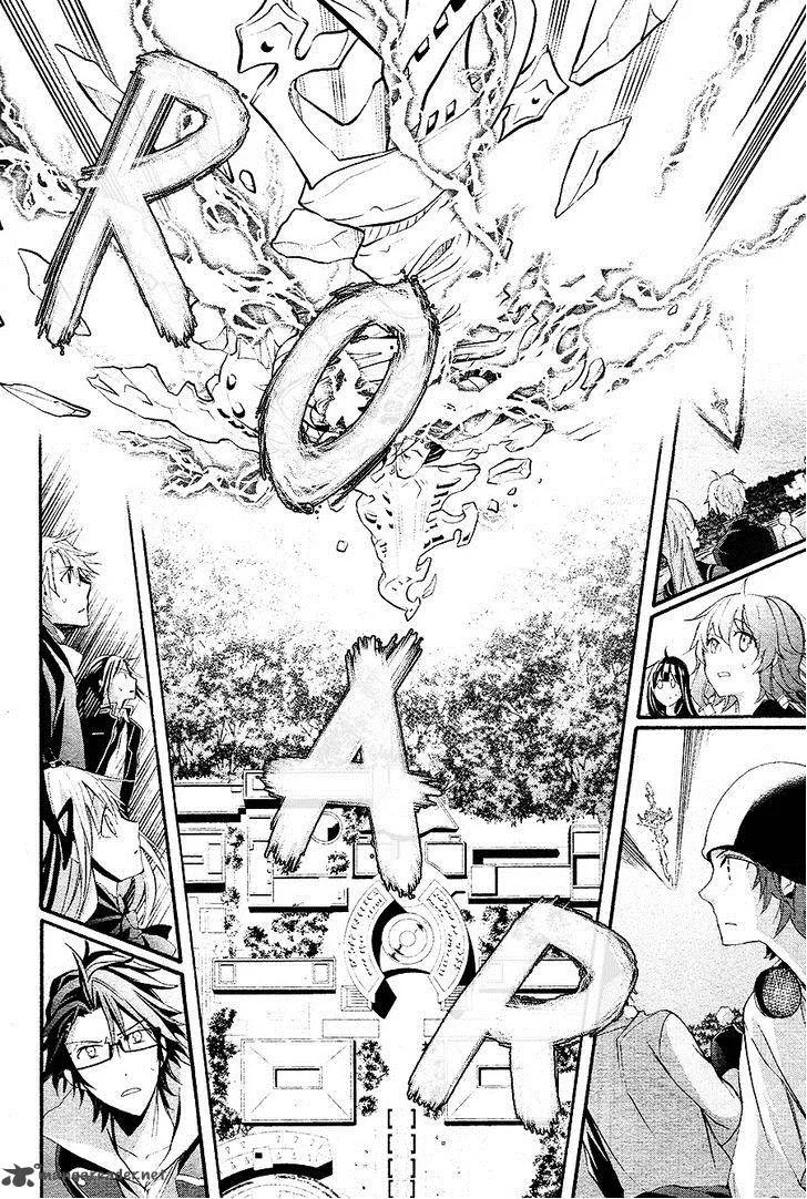 K - The First Chapter 16 page 20