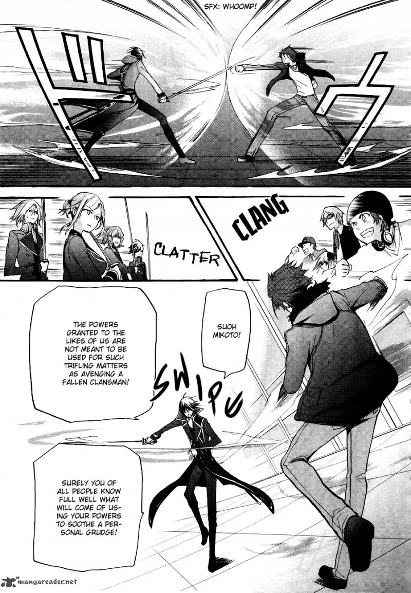 K - The First Chapter 2 page 4