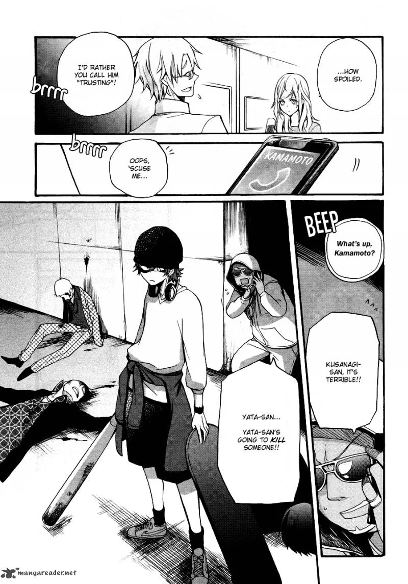 K - The First Chapter 2 page 16