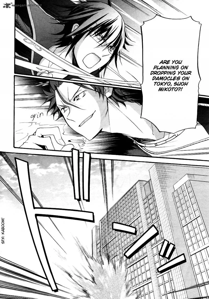 K - The First Chapter 2 page 5