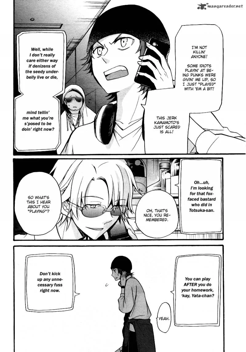 K - The First Chapter 2 page 17